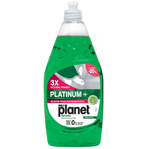 Υγρό Πιάτων Platinum + Planet (900 ml) -20%