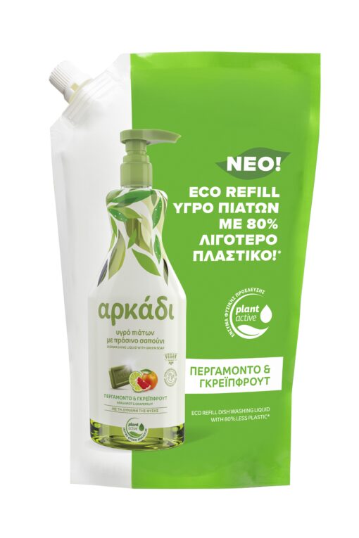 Υγρό Πιάτων Περγαμόντο & Γκρέιπφρουτ Refill Αρκάδι (900ml)