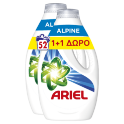 Υγρό απορρυπαντικό πλυντηρίου ρούχων Alpine Ariel (2*26μεζ.) 1+1 Δώρο