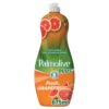 Υγρό πιάτων grapefruit Palmolive (675ml)