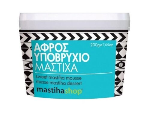 Υποβρύχιο Μους Μαστίχα Mastiha Shop (200 g)