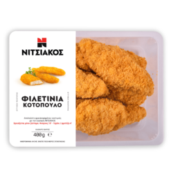 Φιλετίνια Κοτόπουλο Πανέ Νιτσιάκος (400g)