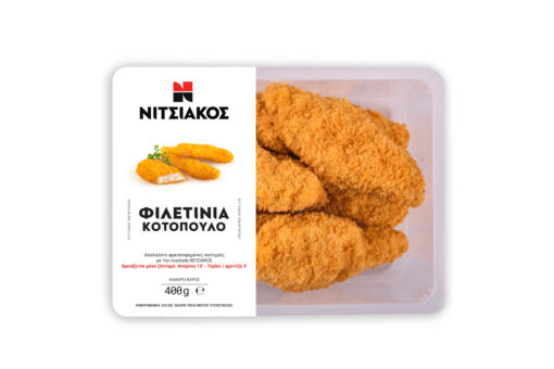 Φιλετίνια Κοτόπουλο Πανέ Νιτσιάκος (400g)