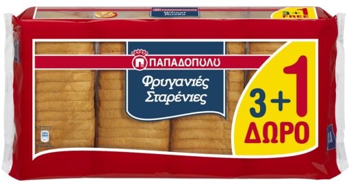 Φρυγανιές Σταρένιες Παπαδοπούλου (510 g) 3+1 Δώρο