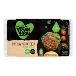 Φυτικά Μπιφτέκια Κατεψυγμένα Vegan4You (220 g)