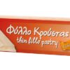 Φύλλο Κρούστας Κατεψυγμένο Presto (450 g)