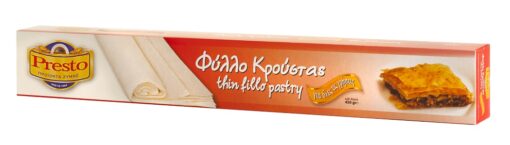 Φύλλο Κρούστας Κατεψυγμένο Presto (450 g)