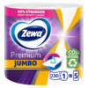 Χαρτί Κουζίνας 3φυλλο Jumbo Premium Zewa (1x653gr)