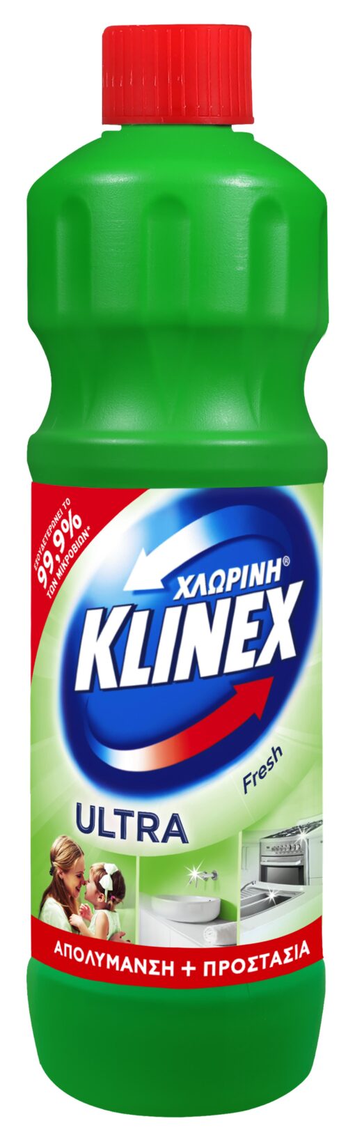 Χλωρίνη Ultra Protection Fresh Klinex (750ml)