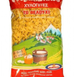 Χυλοπίτες Βελούχι Ήλιος (500 g)