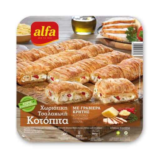 Χωριάτικη Τσαλακωτή Κοτόπιτα Alfa (900 g)