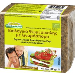 Ψωμί σίκαλης με λιναρόσπορο Mestemacher (500 g)