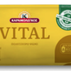 Ψωμί σε Φέτες Vital Καραμολέγκος (500g)