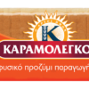 Ψωμί του Τοστ Σταρένιο Καραμολέγκος (680 g)