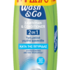 Σαμπουάν κατά της πιτυρίδας Wash & Go (360 ml) 1+1Δώρο